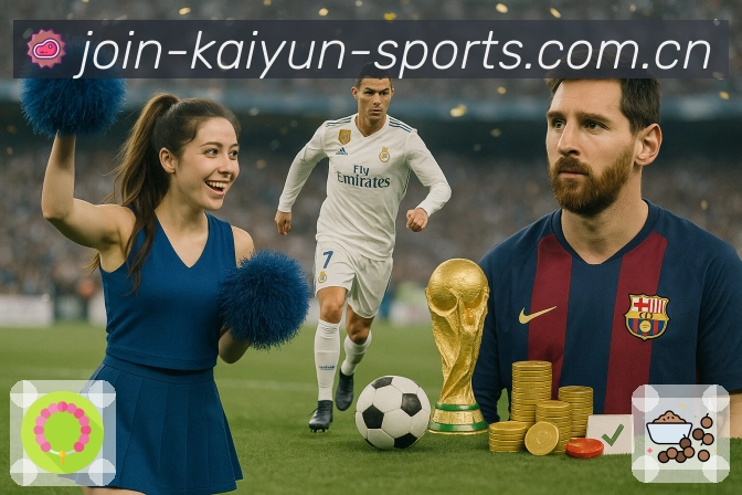 开云 Sports 官方视觉图