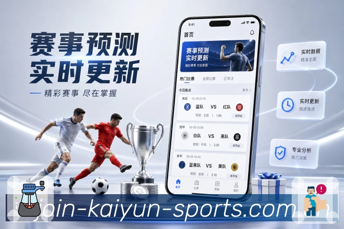 稳定工具 - 线路检测与备用入口